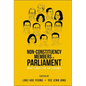 Non-Constituency Members of Parliament: What's Next for the Scheme? - Paperback