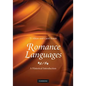 Romance Languages - Hardcover