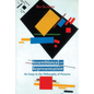 Resemblance and Representation: An Essay in the Philosophy of Pictures - Paperback
