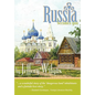 Russia Becomes You - Hardcover
