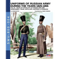 Uniforms of Russian Army during the years 1825-1855. Vol. 4: Gendrames, Train, Artillery, Sappers & Pioneers - Paperback