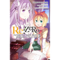RE: Zero -Starting Life in Another World- Short Story Collection, Vol. 3 (Light Novel) - Paperback