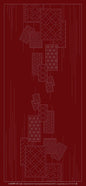 Wagara Sashiko Panel Part 10 Shuffle Red