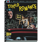 Wally Wood Torrid Romance - Hardcover