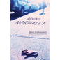 Behind Normalcy - Paperback