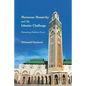 Moroccan Monarchy and the Islamist Challenge: Maintaining Makhzen Power - Paperback