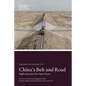 China's Belt and Road: Implications for the United States - Paperback