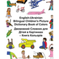 English-Ukrainian Bilingual Children's Picture Dictionary Book of Colors - Paperback