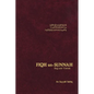 Fiqh Us Sunnah: Hajj and Umrah - Paperback