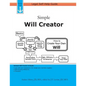Simple Will Creator: Legal Self-Help Guide - Paperback