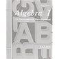 Saxon Algebra 1 Tests Only Third Edition - Paperback
