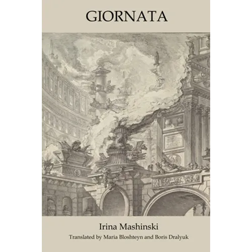 Giornata - Paperback