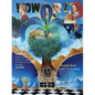 WowwArt - Artist Patrick Faure: Interview with Andrés Janacua, Matt Gondek, Elise Ansel, Jasmin Lai, BettinaWiss, Niki Singleton, Matt Frock, Chenxi S - Paperback
