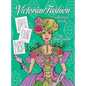 Victorian Fashion Coloring Book: Beautiful and stylish illustrations of women, men and couples of the 1800s. Jane Austen quotes accompany each drawing - Hardcover