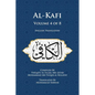 Al-Kafi, Volume 4 of 8: English Translation - Paperback
