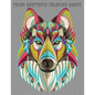 color questopia coloring books: Adult Coloring Book For Stress Relief and Relaxation - Paperback