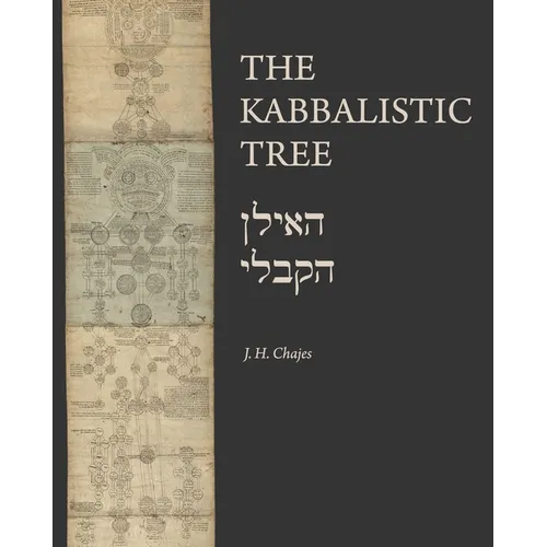 The Kabbalistic Tree / האילן הקבלי - Hardcover