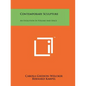 Contemporary Sculpture: An Evolution in Volume and Space - Paperback