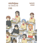 Nichijou 10 - Paperback