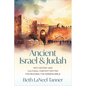 Ancient Israel and Judah - Paperback