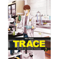 Trace: Experto En Cientas Forenses 2 - Paperback