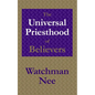 The Universal Priesthood of Believers - Paperback