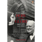 Hope and Glory: Britain 1900-2000, Second Edition - Paperback