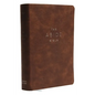 NKJV, Abide Bible, Leathersoft, Brown, Red Letter Edition, Comfort Print: Holy Bible, New King James Version - Imitation Leather