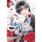 Takane & Hana, Vol. 2 - Paperback