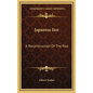 Japanese Inn: A Reconstruction Of The Past - Hardcover