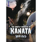 Ghostly Darkness of Kanata - Paperback