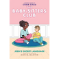 Jessi's Secret Language: A Graphic Novel (the Baby-Sitters Club #12) - Hardcover