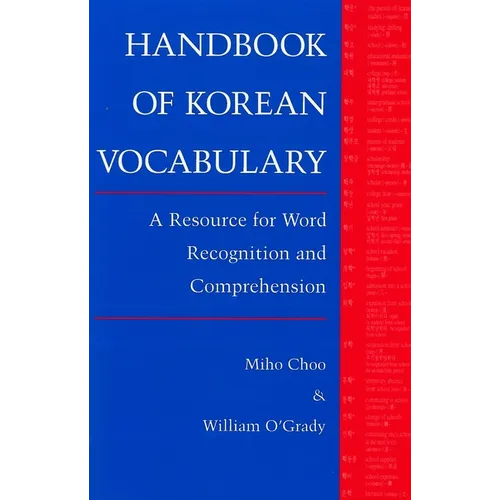 Choo: Handbk of Korean Voc Paper - Hardcover