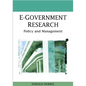 E-Government Research: Policy and Management - Hardcover