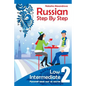 Russian Step By step, Low Intermediate: Level 2 with Audio Direct Download - Paperback