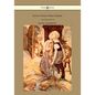 Little Tales From Grimm - Illustrated by Anne Anderson - Hardcover