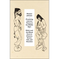 Practicing Literary Theory in the Middle Ages: Ethics and the Mixed Form in Chaucer, Gower, Usk, and Hoccleve - Paperback