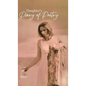 Daughter's Diary of Poetry - Hardcover