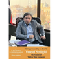 Entrepreneurship as done Yousef Sedighi: The Founder of Yahya Shoe company (Iranian Great Entrepreneurs) - Paperback