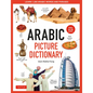 Arabic Picture Dictionary: Learn 1,500 Arabic Words and Phrases (Includes Online Audio) - Hardcover