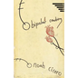 Bipolar Cowboy - Paperback