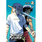 Ruthless Render Volume 2 - Paperback