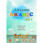 Amazing Arabic KG1 - Paperback