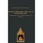 Thomistic Philosophy in the Face of Evolutionary Fact: Methodological and Conceptual Insights for an Integration - Hardcover