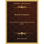 My Life At Oxmoor: Life On A Farm In Kentucky Before The War (1911) - Paperback