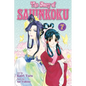 The Story of Saiunkoku, Volume 7 - Paperback
