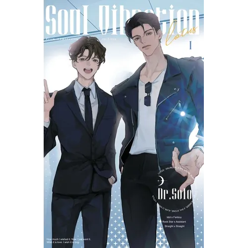 Soul Vibration-1 - Paperback
