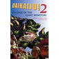 Daikaiju!2 Revenge of the Giant Monsters - Paperback