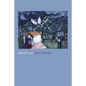 Stupid Hope: Poems - Paperback