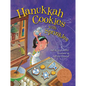Hanukkah Cookies with Sprinkles - Hardcover